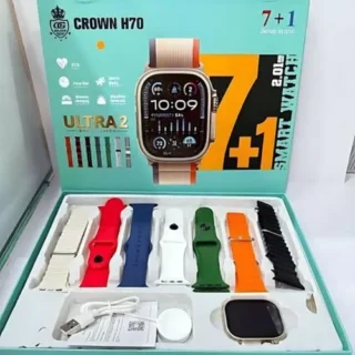 H70 Ultra 2 Multicolor 7 In 1 Smart Watch